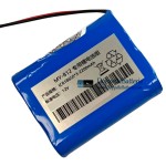 Batterie für PLC ICR18650*3-2200mAh MY-812 [Ersatzbatterie]